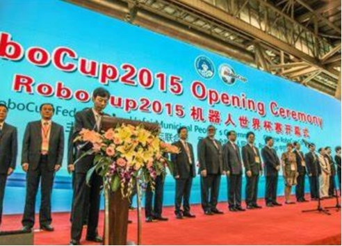 人工智能将改变什么？——来自2015中国人工智能大会的报告