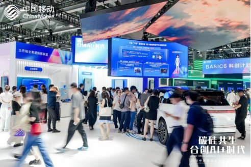 灵犀智能网联汽车亮相2025中国移动全球合作伙伴大会