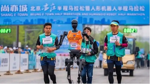 2026年北京亦庄半程马拉松将采取&ldquo;人机共跑&rdquo;模式