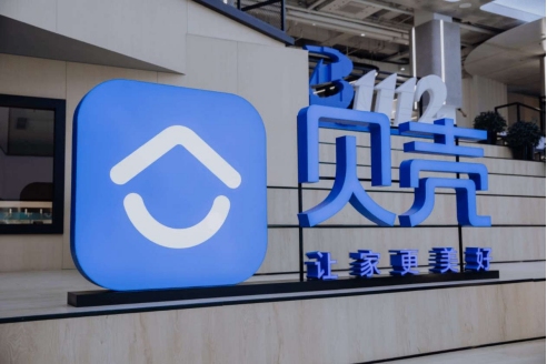 超8万经纪人签署承诺 响应贝壳&ldquo;恪守中性市场观&rdquo;倡议